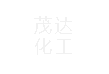 雙壁熱縮管的存儲(chǔ)與運(yùn)輸注意事項(xiàng)